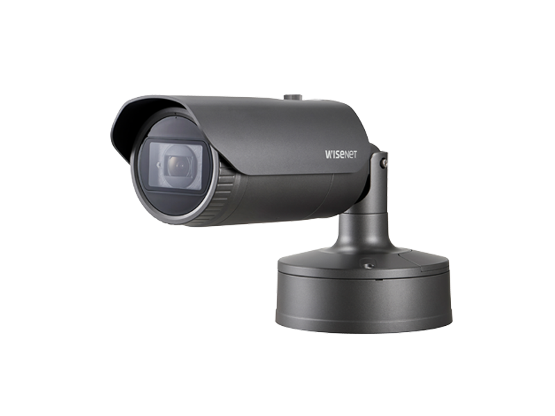 2MP IR Bullet Kamera